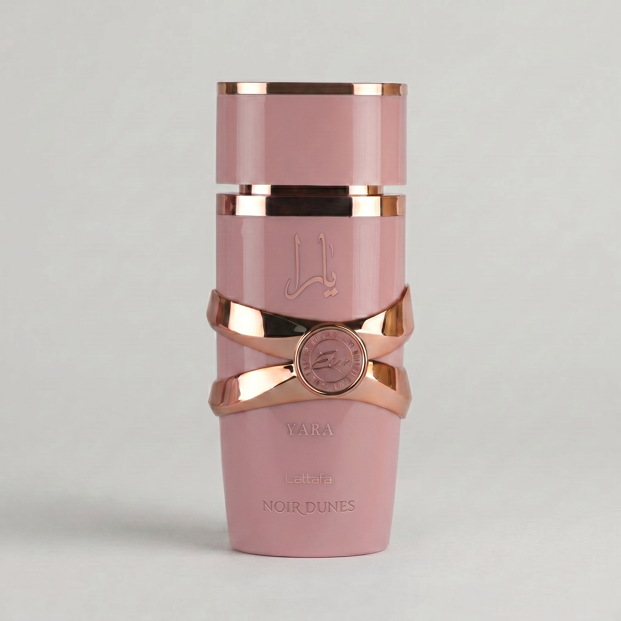 Yara Elixir
