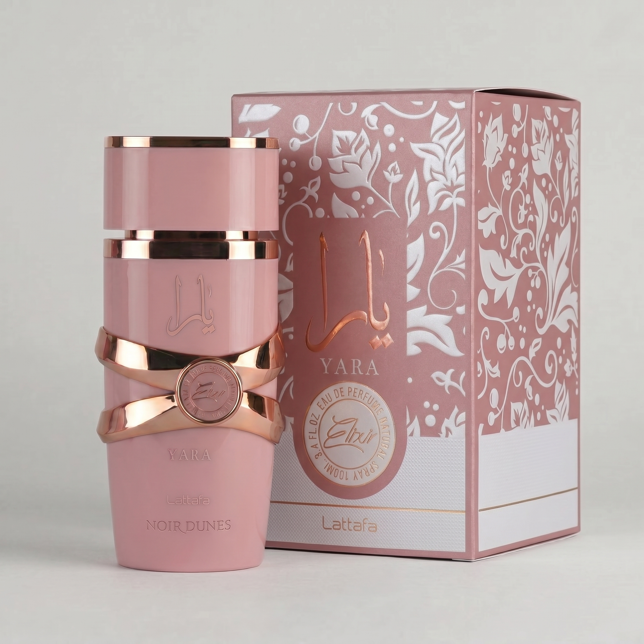 Yara Elixir 3