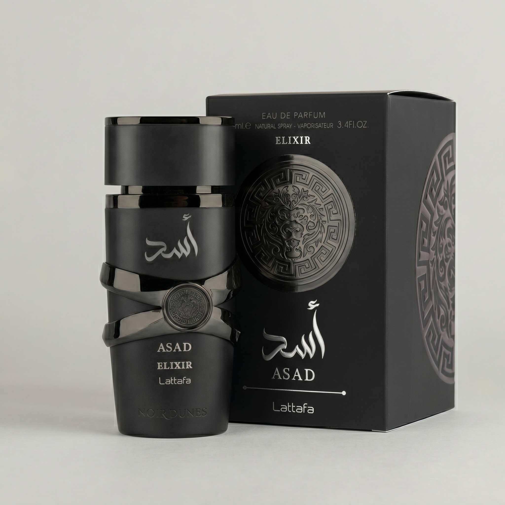 Asad Elixir 3